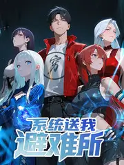 国产1区2区3区 经典 康熙王朝